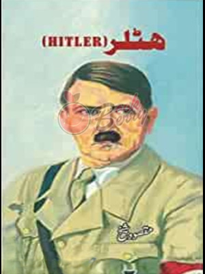Hitler