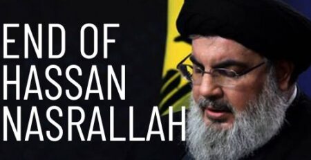 death of hassan nasrallah