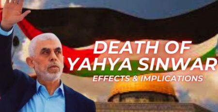 Death of Yahya Sinwar