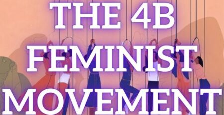 4B Movement