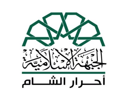 Ahrar al-Sham