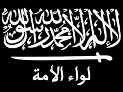 Liwa al-Haqq