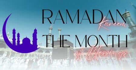 Umrah In Ramadan