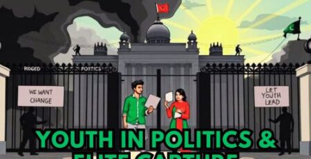Youth in Politics & Elite Capture