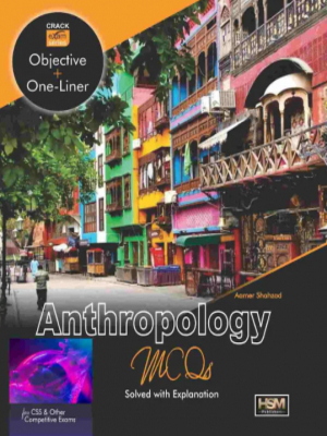 One Liner Anthropology MCQs