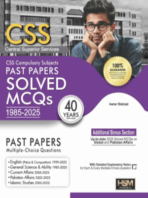 CSS Compulsory Subjects Solved MCQs (1985 - 2025)