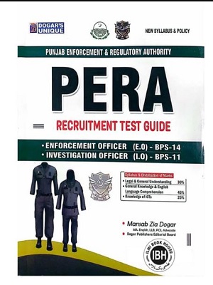 PERA Recruitment Guide