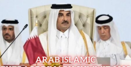 Arab Islamic Summit 2025