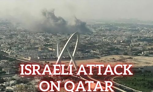 Israeli Attack On Qatar