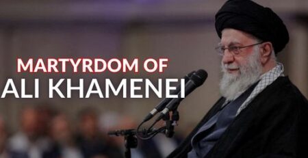 Martyrdom of Ayatollah Ali Khamenei