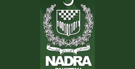 NADRA Services