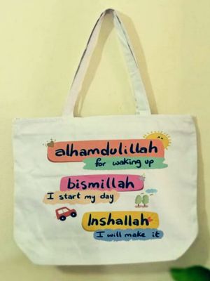 Alhamdulillah Bismillah In Sha Allah