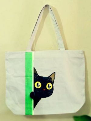 Black Cat