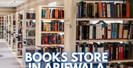 Books Store in Arifwala