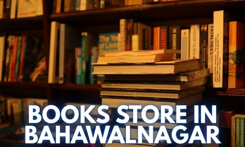 Books Store in Bahawalnagar