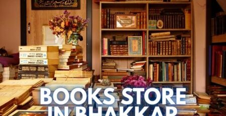 Books Store in Bhakkar