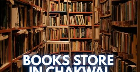Books Store in Chakwal