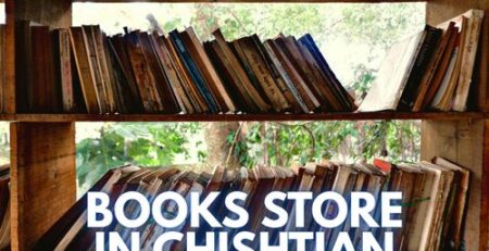 Books Store in Chishtian