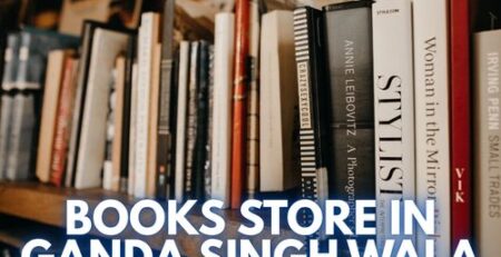 Books Store in Ganda Singh Wala
