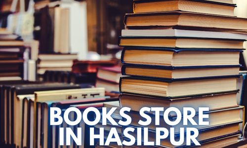 Books Store in Hasilpur