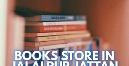 Books Store in Jalalpur Jattan