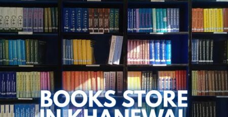 Books Store in Khanewal