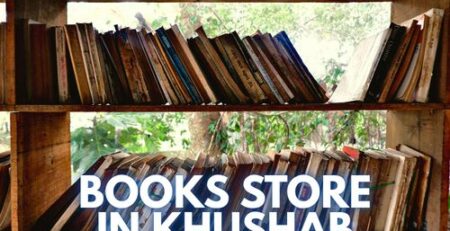 Books Store in Khushab