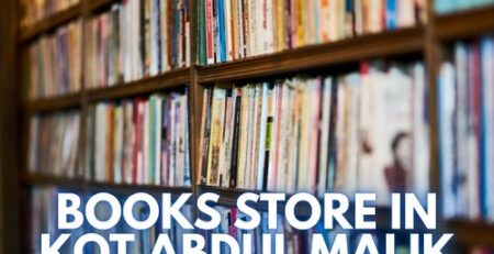 Books Store in Kot Abdul Malik