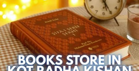Books Store in Kot Radha Kishan