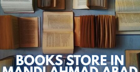 Books Store in Mandi Ahmad Abad