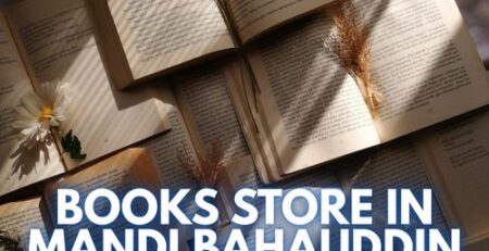 Books Store in Mandi Bahauddin