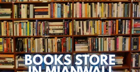 Books Store in Mianwali