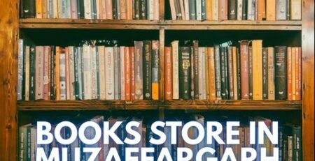 Books Store in Muzaffargarh