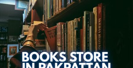 Books Store in Pakpattan