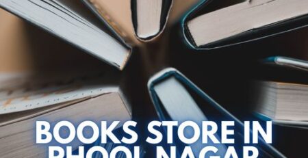 Books Store in Phool Nagar