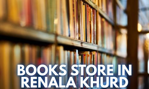 Books Store in Renala Khurd