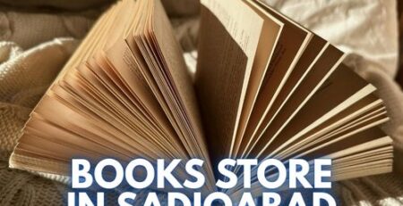 Books Store in Sadiqabad