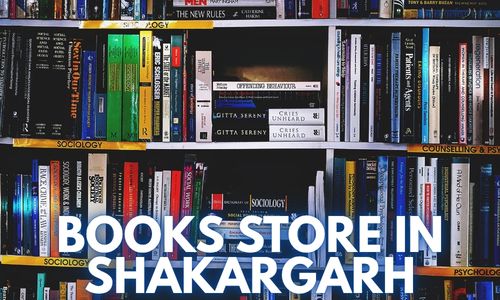 Books Store in Shakargarh