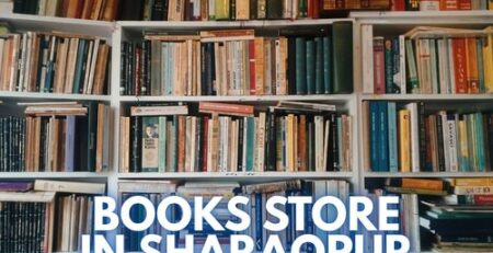 Books Store in Sharaqpur