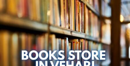 Books Store in Vehari