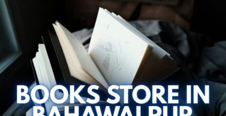 Books Store in Bahawalpur