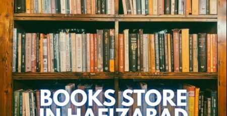 Books Store in Hafizabad
