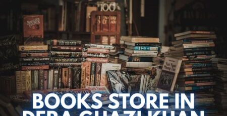 Books Store in Dera Ghazi Khan