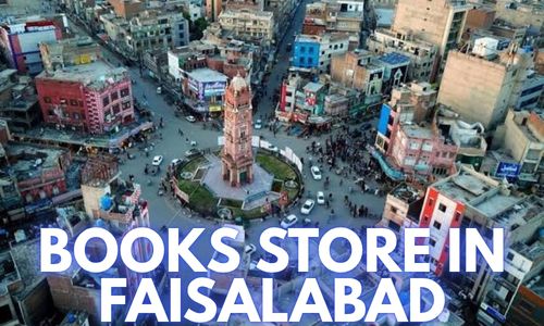 Books Store In Faisalabad