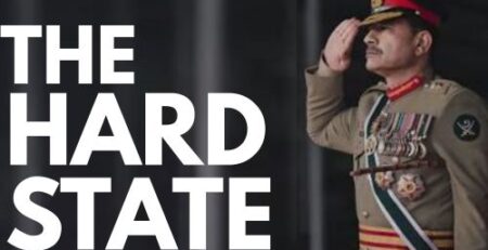 The Hard State