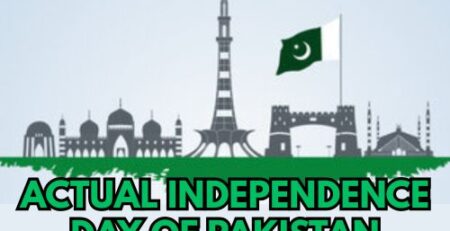 Independence Day of Pakistan