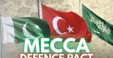 Mecca Agreement