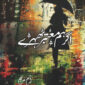 Agar Hum Moatabar Thehray