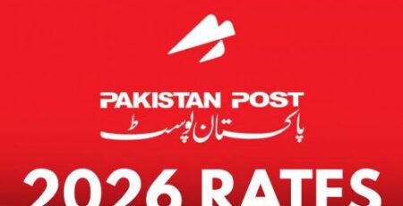 Pakistan Post 2026 Rates